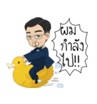 Mr. Smart CEO（個別スタンプ：4）