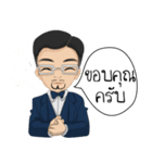Mr. Smart CEO（個別スタンプ：6）