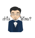 Mr. Smart CEO（個別スタンプ：7）