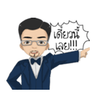 Mr. Smart CEO（個別スタンプ：14）
