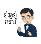 Mr. Smart CEO（個別スタンプ：18）