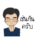 Mr. Smart CEO（個別スタンプ：20）