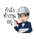 Mr. Smart CEO（個別スタンプ：21）