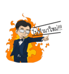 Mr. Smart CEO（個別スタンプ：23）