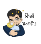 Mr. Smart CEO（個別スタンプ：25）