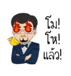 Mr. Smart CEO（個別スタンプ：28）