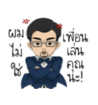 Mr. Smart CEO（個別スタンプ：29）