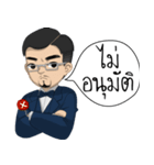 Mr. Smart CEO（個別スタンプ：30）