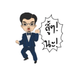 Mr. Smart CEO（個別スタンプ：34）