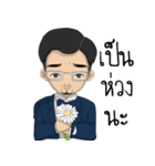 Mr. Smart CEO（個別スタンプ：35）