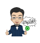 Mr. Smart CEO（個別スタンプ：39）