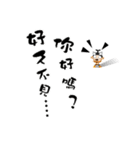 Beetle life（個別スタンプ：12）
