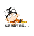 Beetle life（個別スタンプ：18）