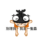 Beetle life（個別スタンプ：19）