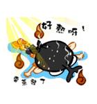 Beetle life（個別スタンプ：38）