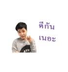 Kaka26（個別スタンプ：1）