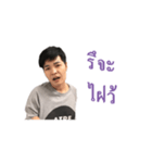 Kaka26（個別スタンプ：3）