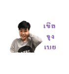 Kaka26（個別スタンプ：4）