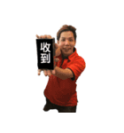 da276（個別スタンプ：2）