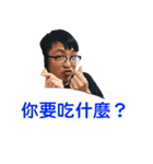 da276（個別スタンプ：8）
