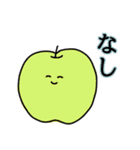 使えそうなうさぎ（個別スタンプ：4）