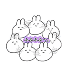 使えそうなうさぎ（個別スタンプ：10）