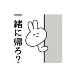 使えそうなうさぎ（個別スタンプ：15）