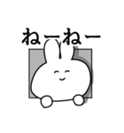 使えそうなうさぎ（個別スタンプ：20）