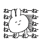 使えそうなうさぎ（個別スタンプ：21）