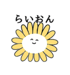 使えそうなうさぎ（個別スタンプ：31）