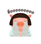 Aood Auan（個別スタンプ：9）