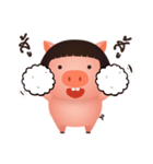 Aood Auan（個別スタンプ：14）