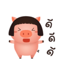 Aood Auan（個別スタンプ：15）