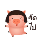 Aood Auan（個別スタンプ：16）