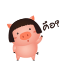 Aood Auan（個別スタンプ：19）