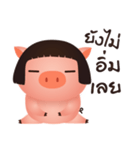 Aood Auan（個別スタンプ：22）