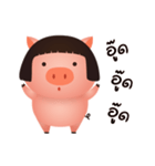 Aood Auan（個別スタンプ：24）