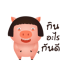 Aood Auan（個別スタンプ：39）