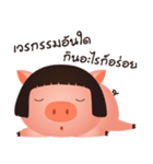 Aood Auan（個別スタンプ：40）