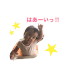 ななち（個別スタンプ：1）