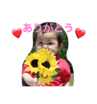 ななち（個別スタンプ：7）
