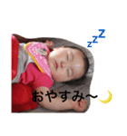 ななち（個別スタンプ：8）