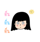 AingAing（個別スタンプ：2）