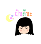 AingAing（個別スタンプ：3）