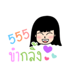 AingAing（個別スタンプ：4）