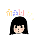 AingAing（個別スタンプ：8）