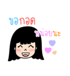 AingAing（個別スタンプ：9）