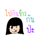AingAing（個別スタンプ：10）