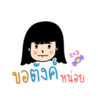 AingAing（個別スタンプ：12）