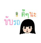 AingAing（個別スタンプ：15）